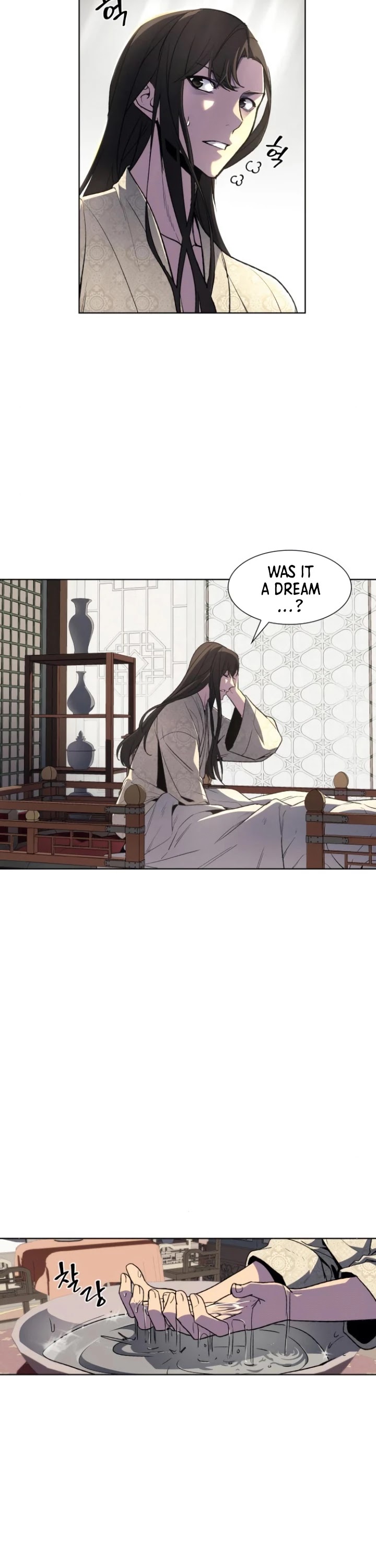 I Reincarnated as the Crazed Heir Chapter 2 page 7 - Chapter 2