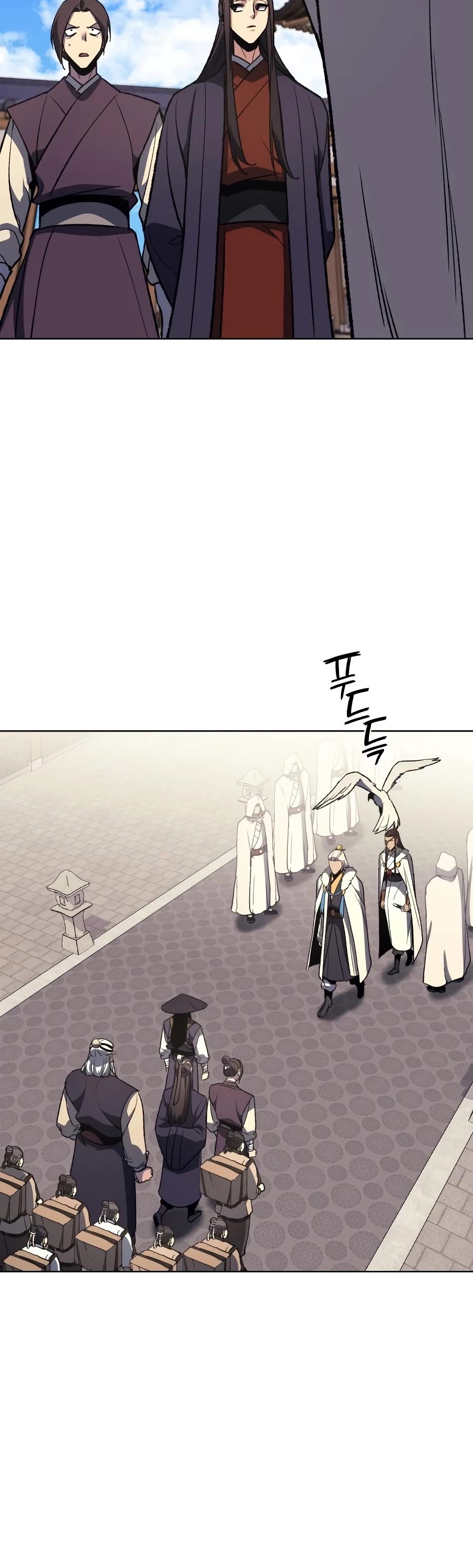 I Reincarnated as the Crazed Heir Chapter 20 page 20 - Chapter 20
