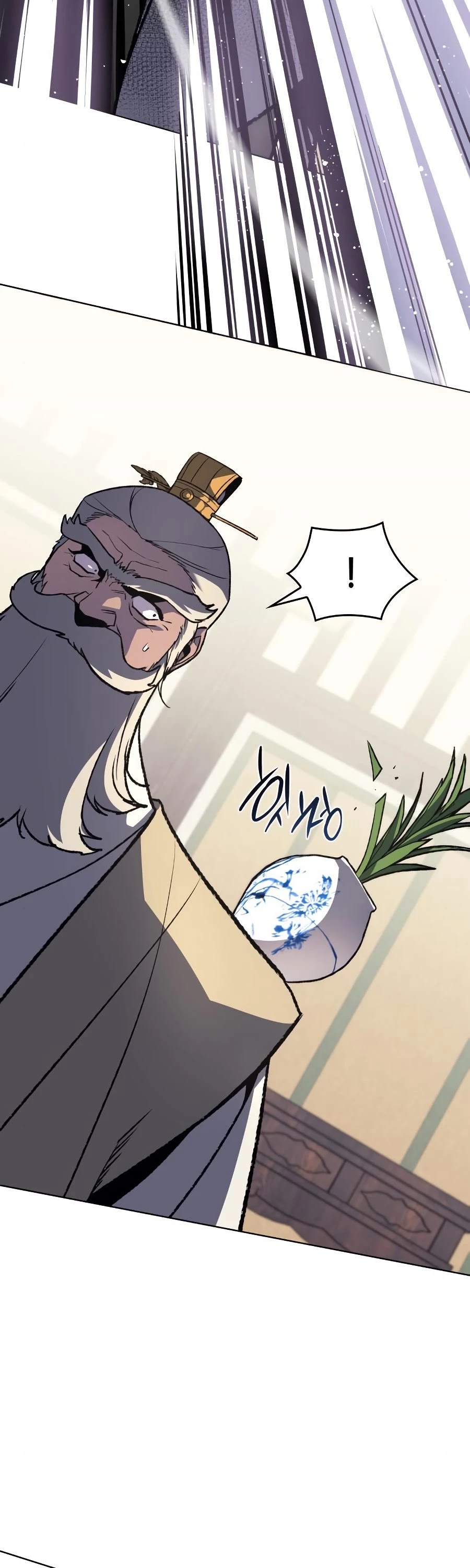 I Reincarnated as the Crazed Heir Chapter 20 page 8 - Chapter 20