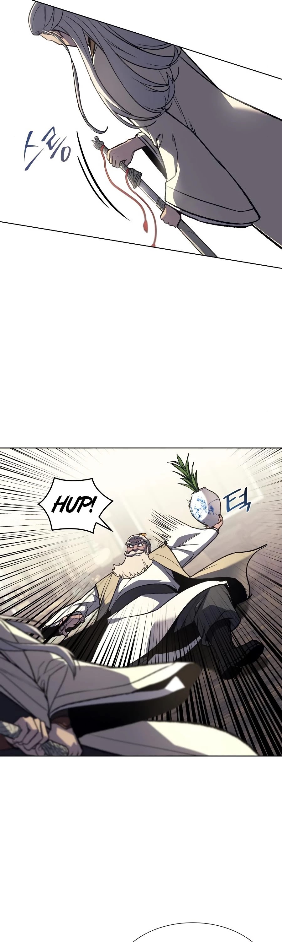I Reincarnated as the Crazed Heir Chapter 20 page 9 - Chapter 20