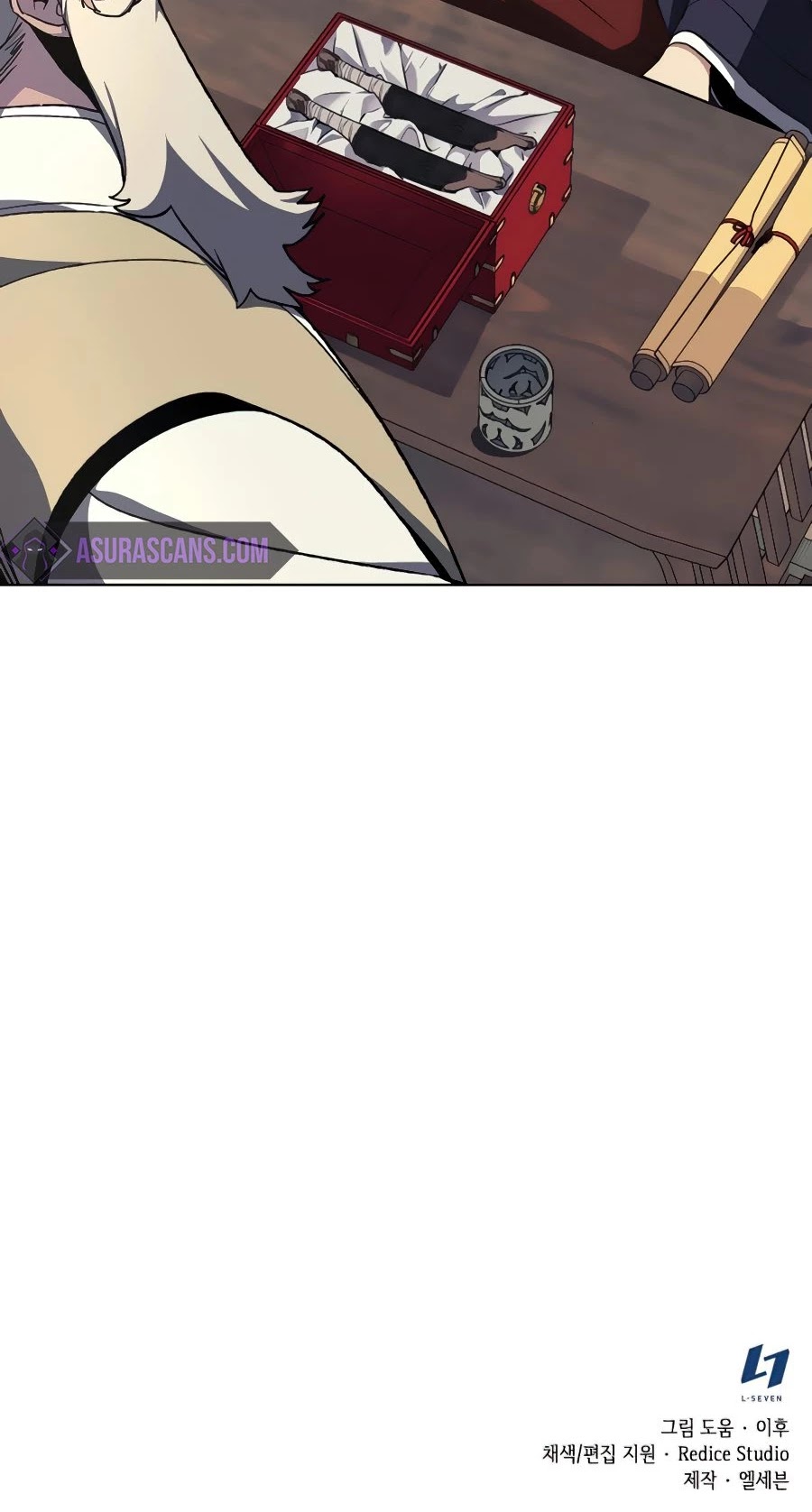 I Reincarnated as the Crazed Heir Chapter 21 page 49 - Chapter 21
