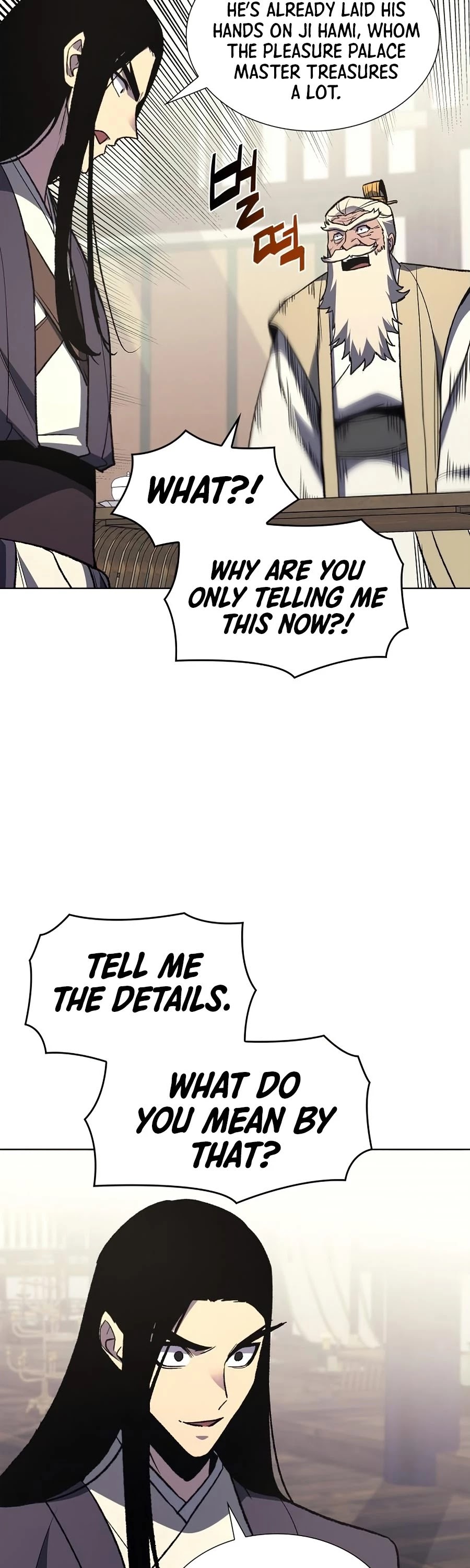 I Reincarnated as the Crazed Heir Chapter 22 page 39 - Chapter 22