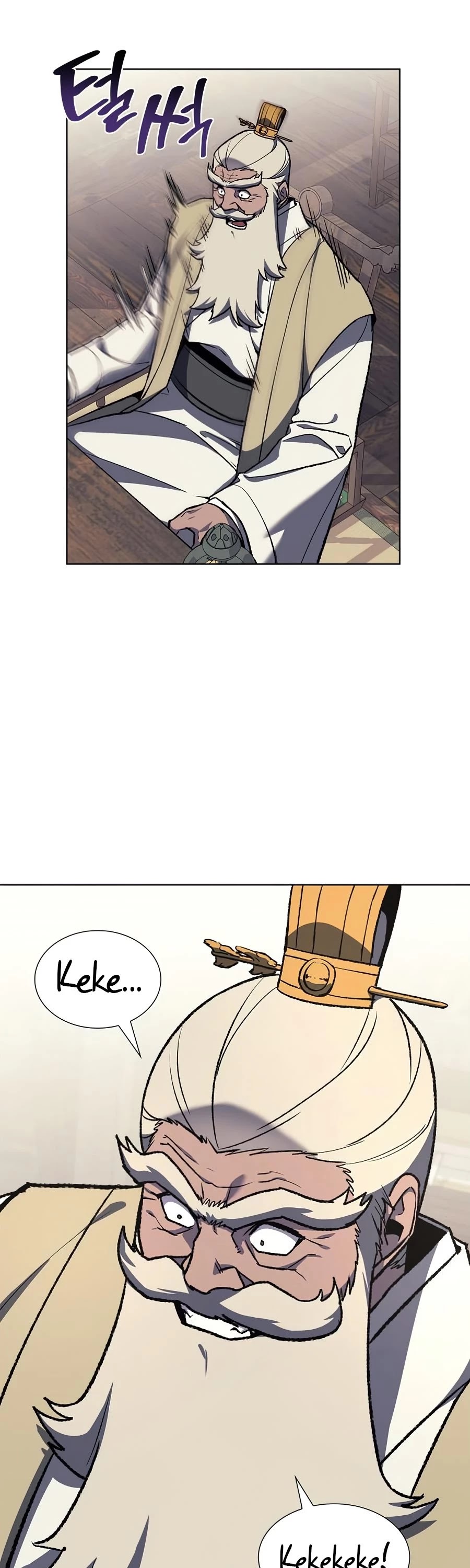 I Reincarnated as the Crazed Heir Chapter 22 page 41 - Chapter 22
