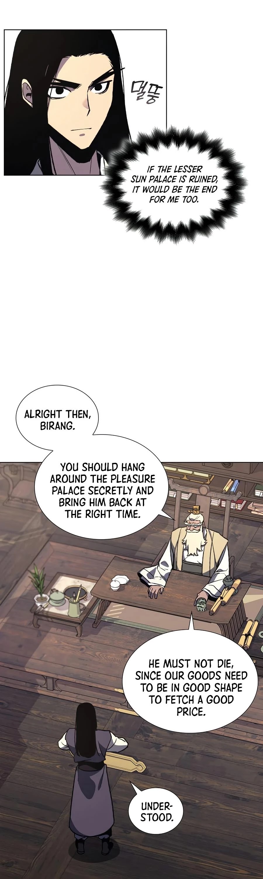 I Reincarnated as the Crazed Heir Chapter 22 page 45 - Chapter 22