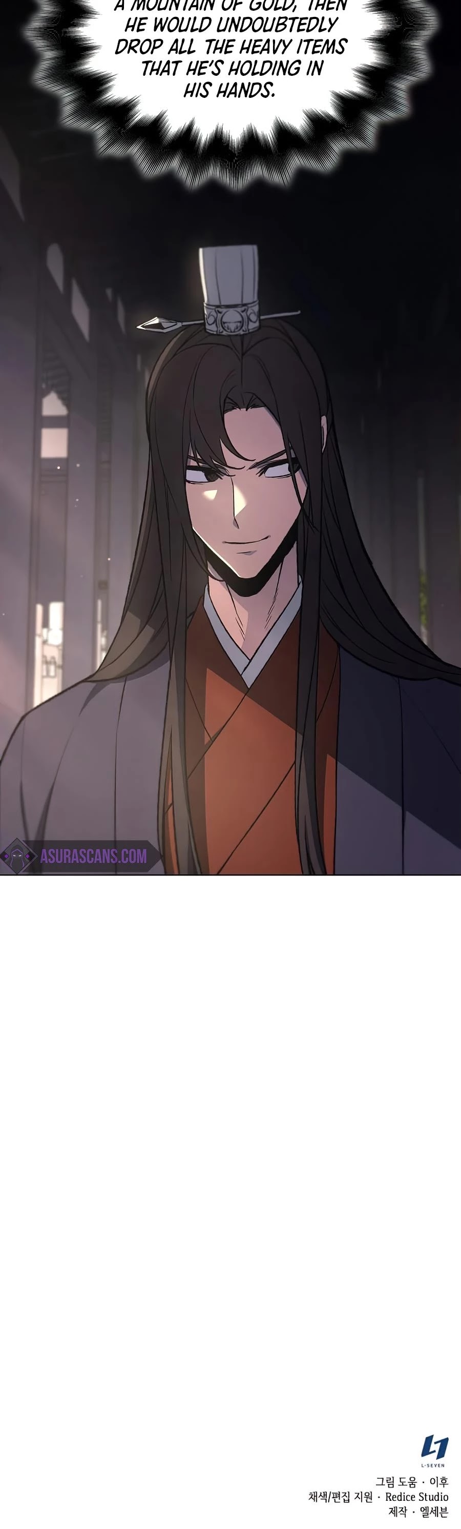 I Reincarnated as the Crazed Heir Chapter 22 page 48 - Chapter 22