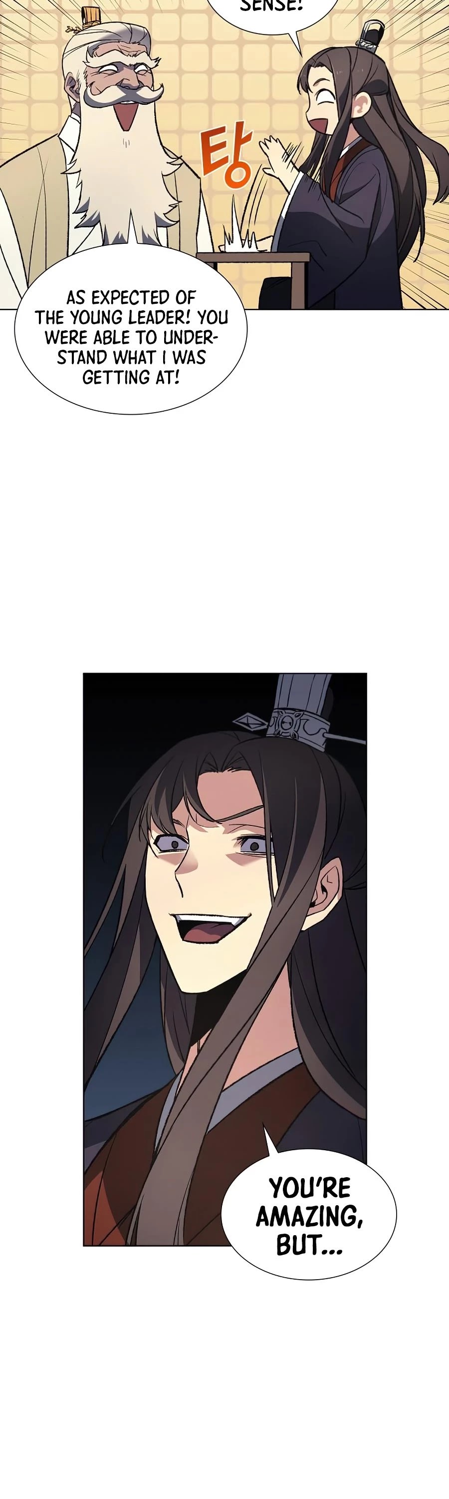 I Reincarnated as the Crazed Heir Chapter 22 page 5 - Chapter 22