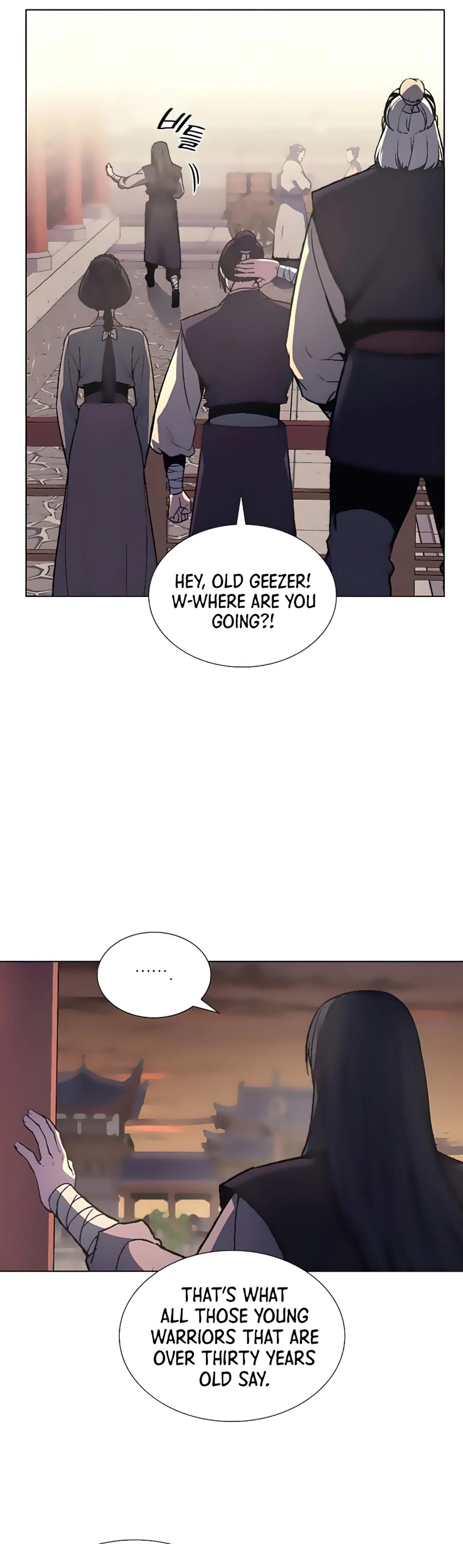 I Reincarnated as the Crazed Heir Chapter 23 page 18 - Chapter 23