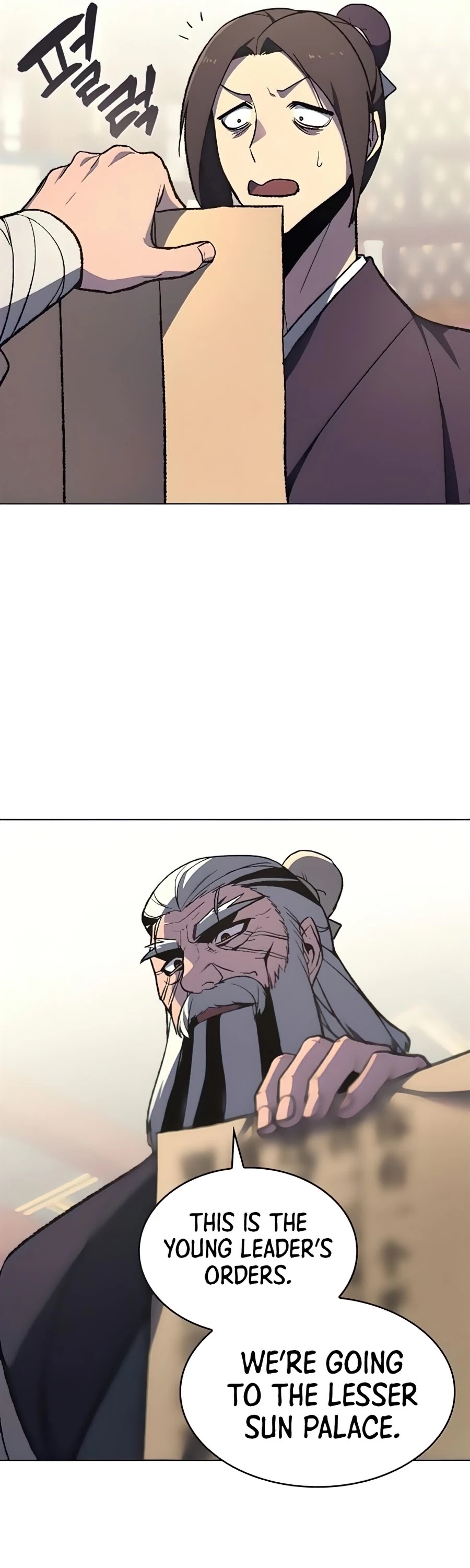 I Reincarnated as the Crazed Heir Chapter 23 page 47 - Chapter 23