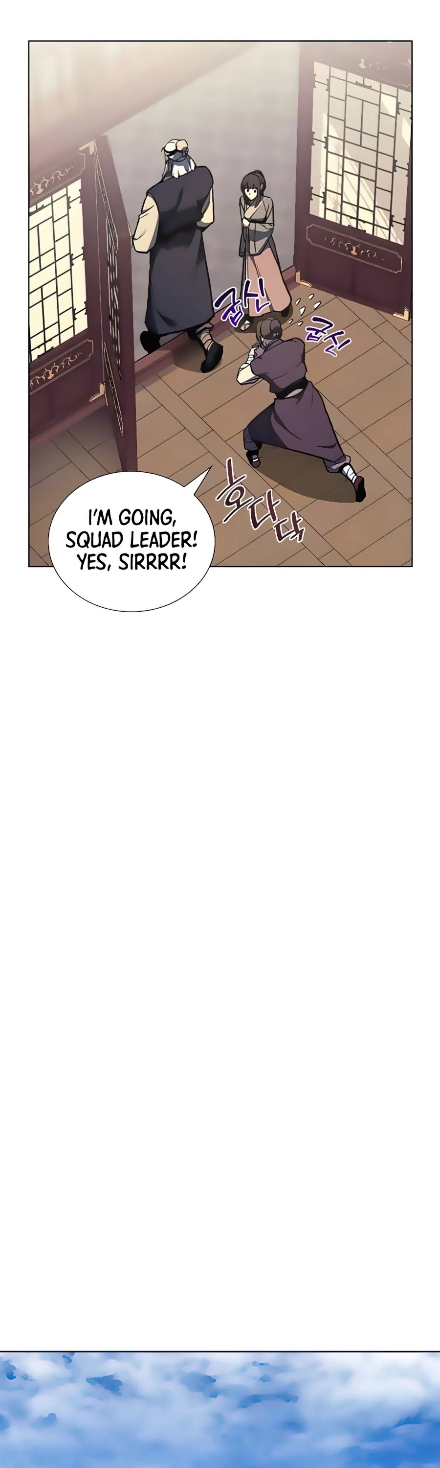 I Reincarnated as the Crazed Heir Chapter 23 page 51 - Chapter 23