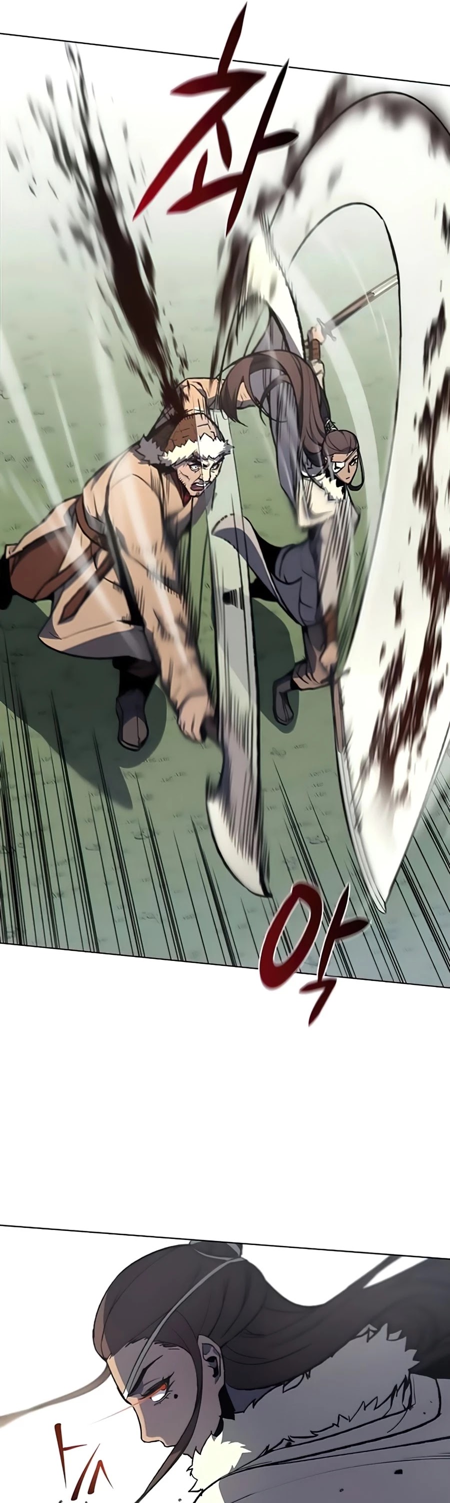 I Reincarnated as the Crazed Heir Chapter 24 page 11 - Chapter 24