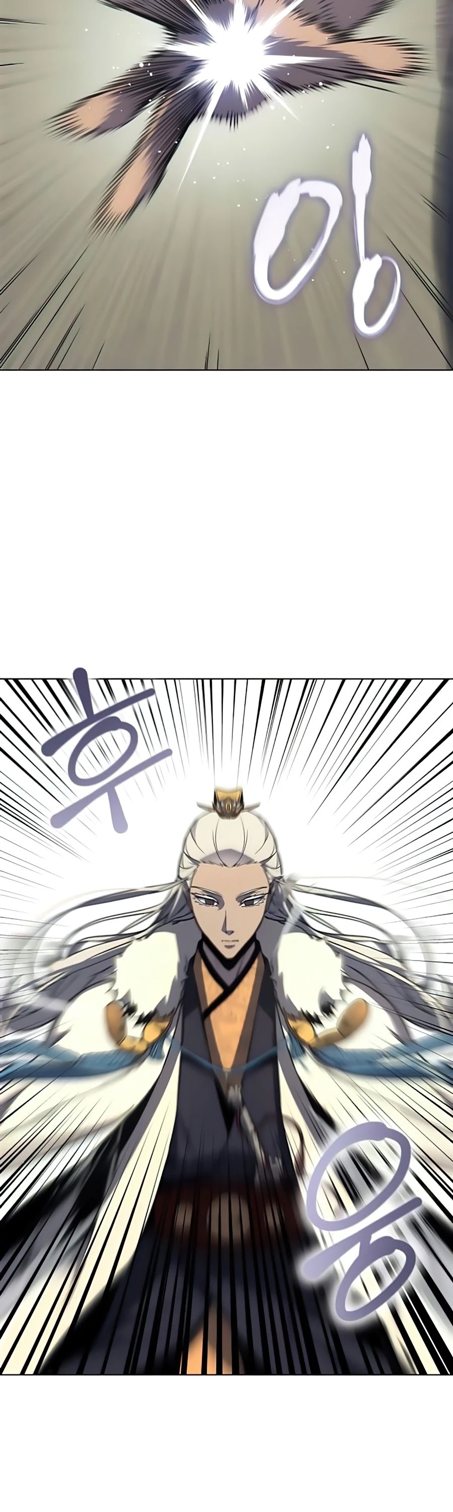 I Reincarnated as the Crazed Heir Chapter 24 page 34 - Chapter 24