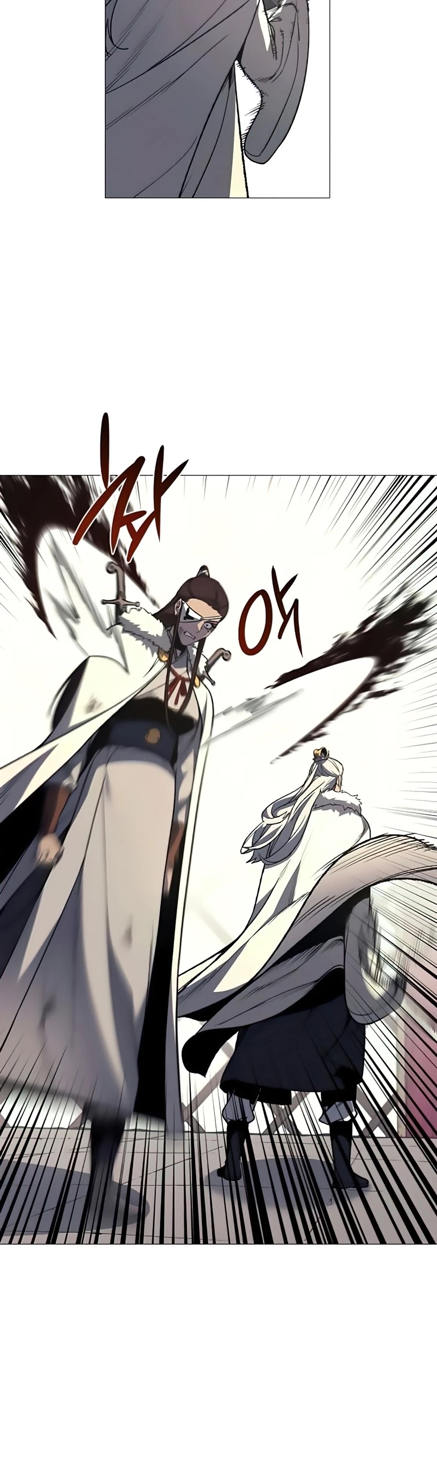 I Reincarnated as the Crazed Heir Chapter 24 page 42 - Chapter 24