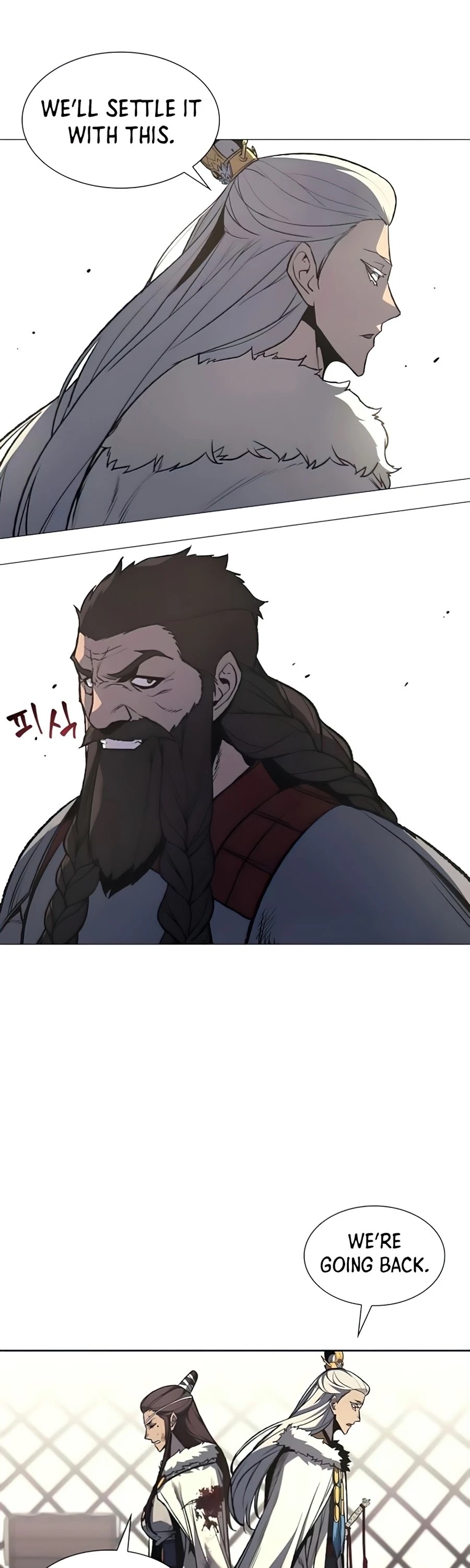 I Reincarnated as the Crazed Heir Chapter 24 page 43 - Chapter 24