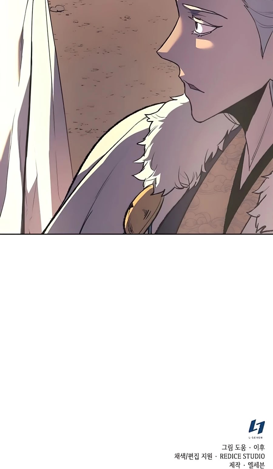 I Reincarnated as the Crazed Heir Chapter 24 page 54 - Chapter 24