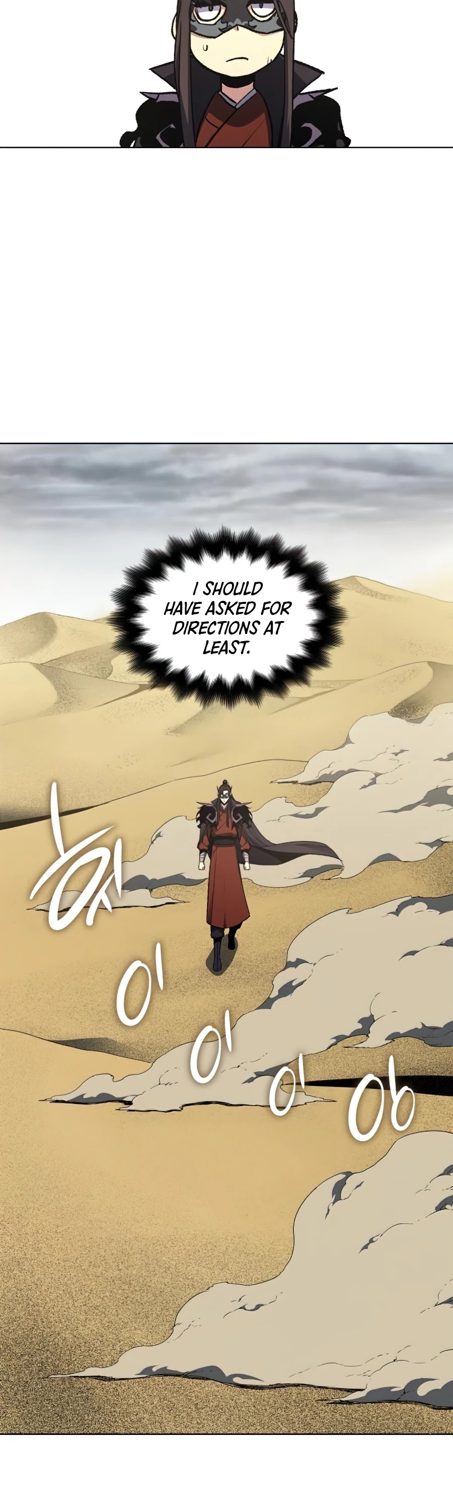I Reincarnated as the Crazed Heir Chapter 25 page 41 - Chapter 25