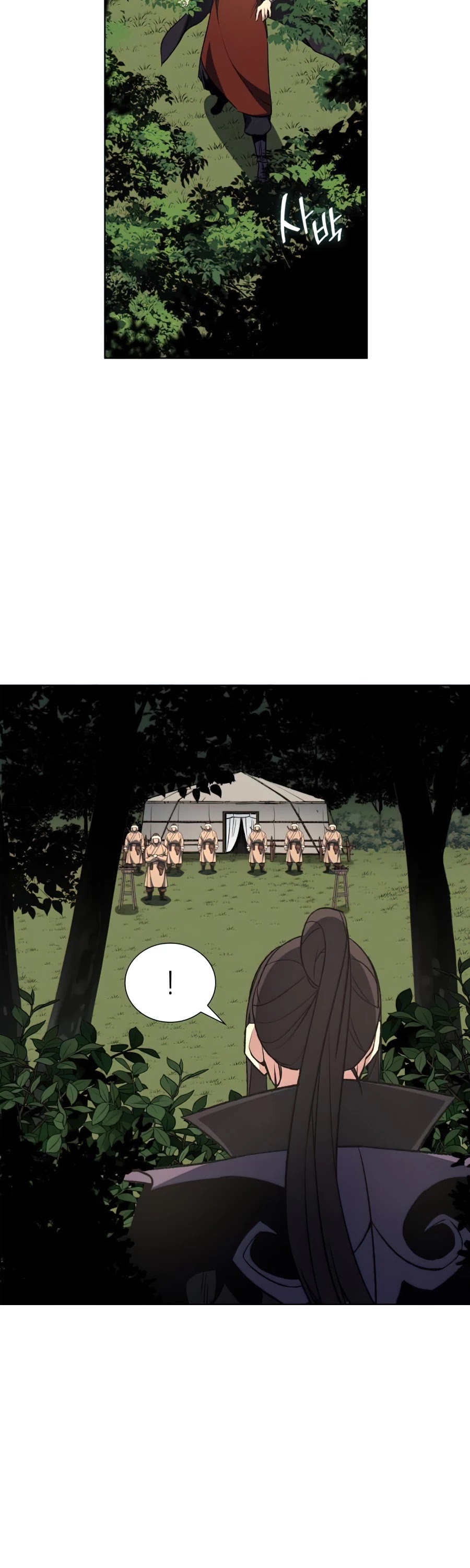 I Reincarnated as the Crazed Heir Chapter 25 page 44 - Chapter 25