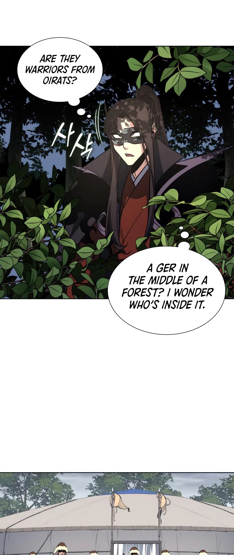 I Reincarnated as the Crazed Heir Chapter 25 page 45 - Chapter 25