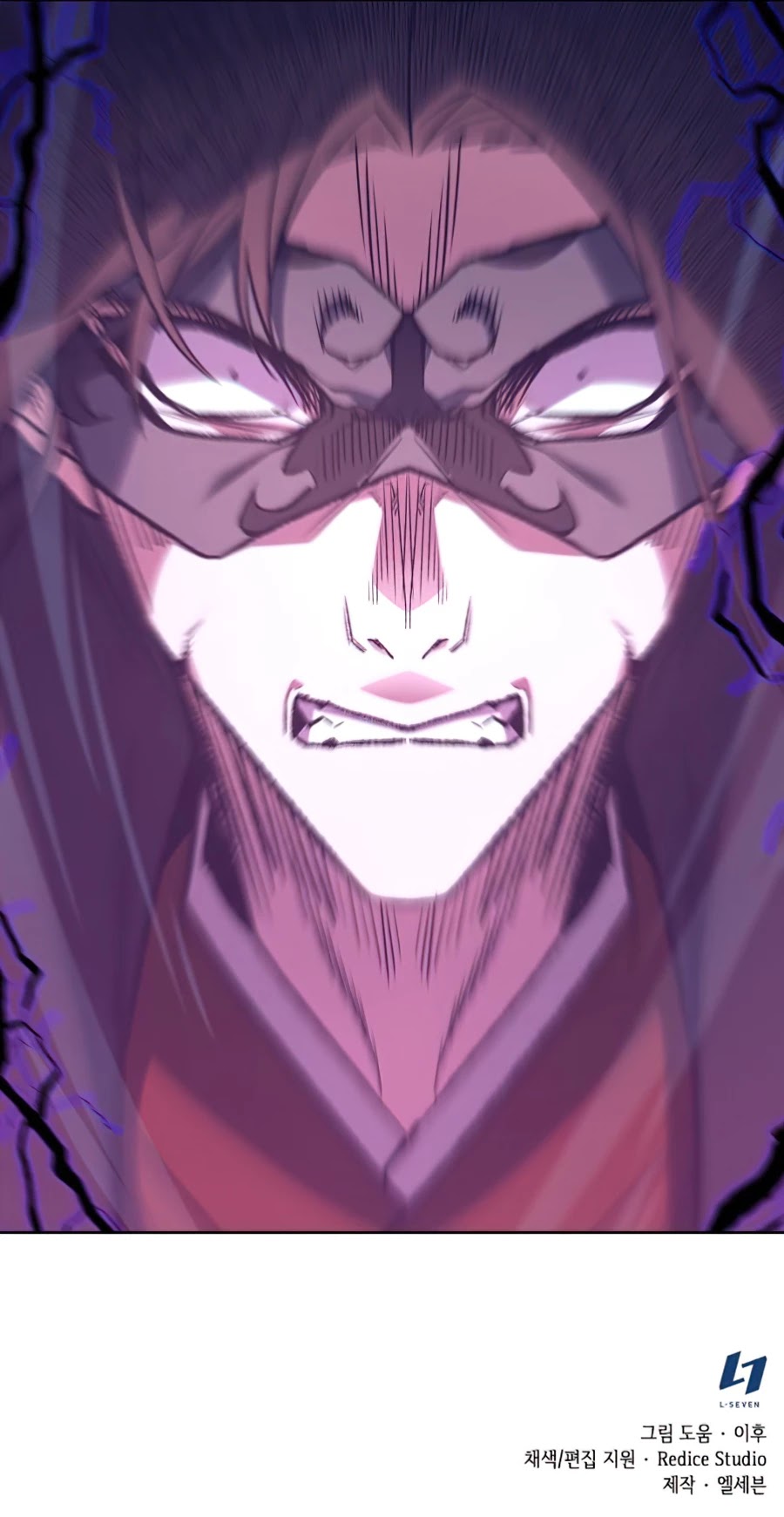 I Reincarnated as the Crazed Heir Chapter 25 page 56 - Chapter 25