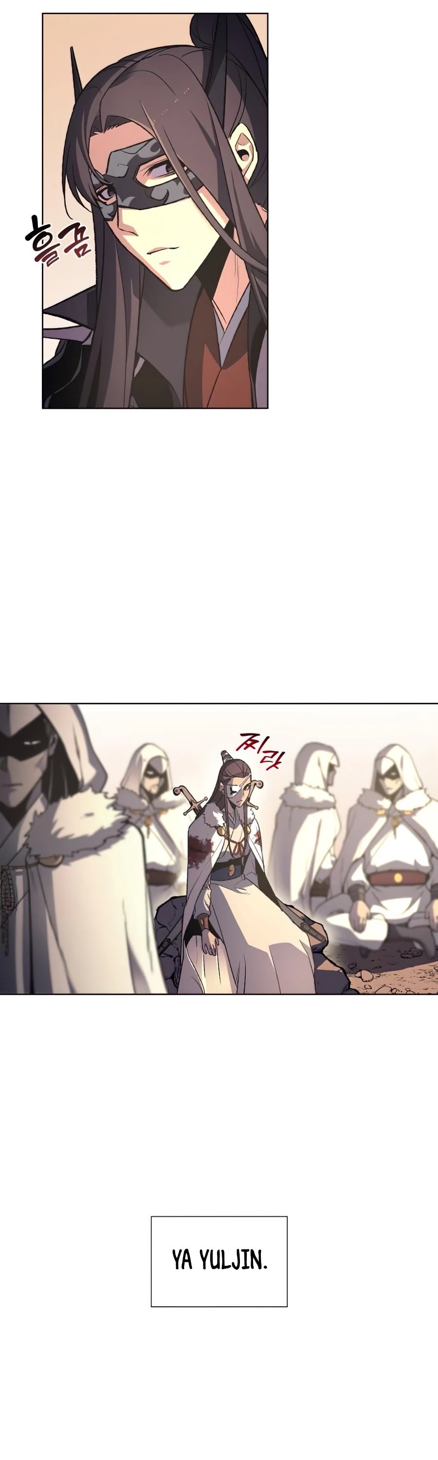 I Reincarnated as the Crazed Heir Chapter 25 page 6 - Chapter 25