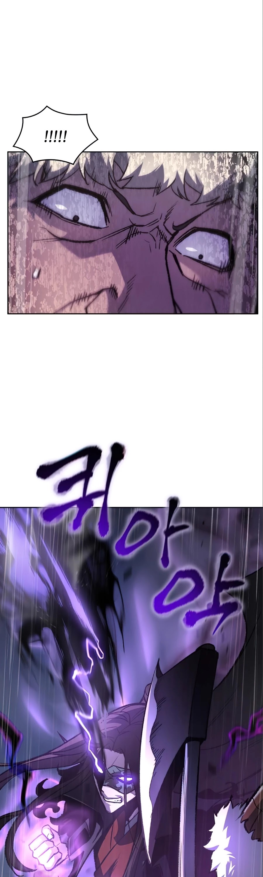 I Reincarnated as the Crazed Heir Chapter 26 page 13 - Chapter 26