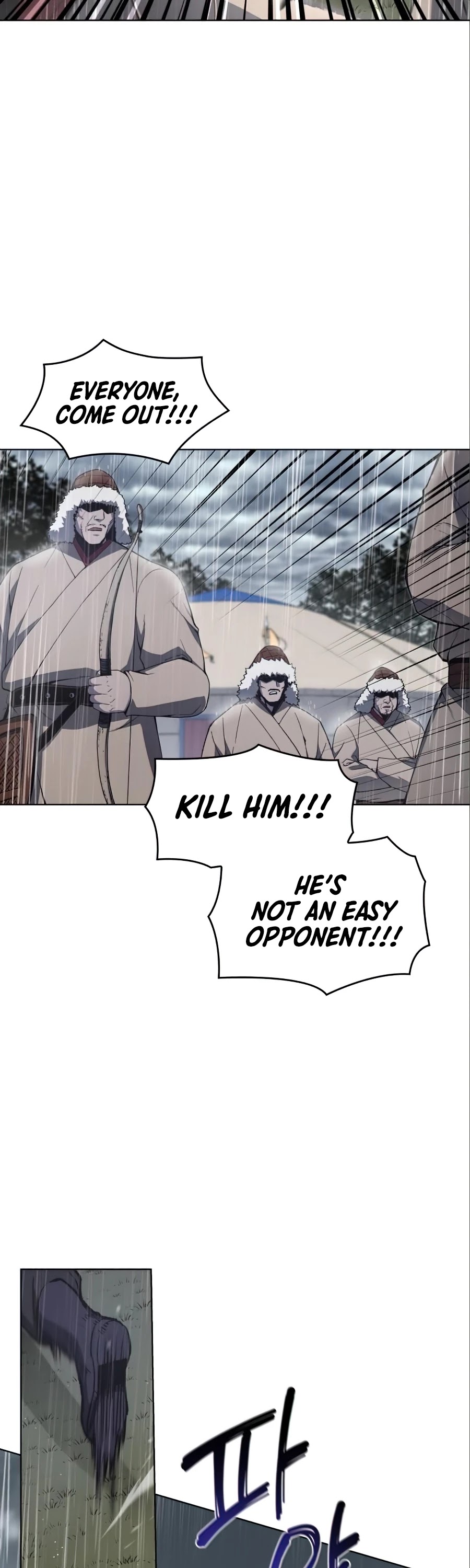 I Reincarnated as the Crazed Heir Chapter 26 page 17 - Chapter 26
