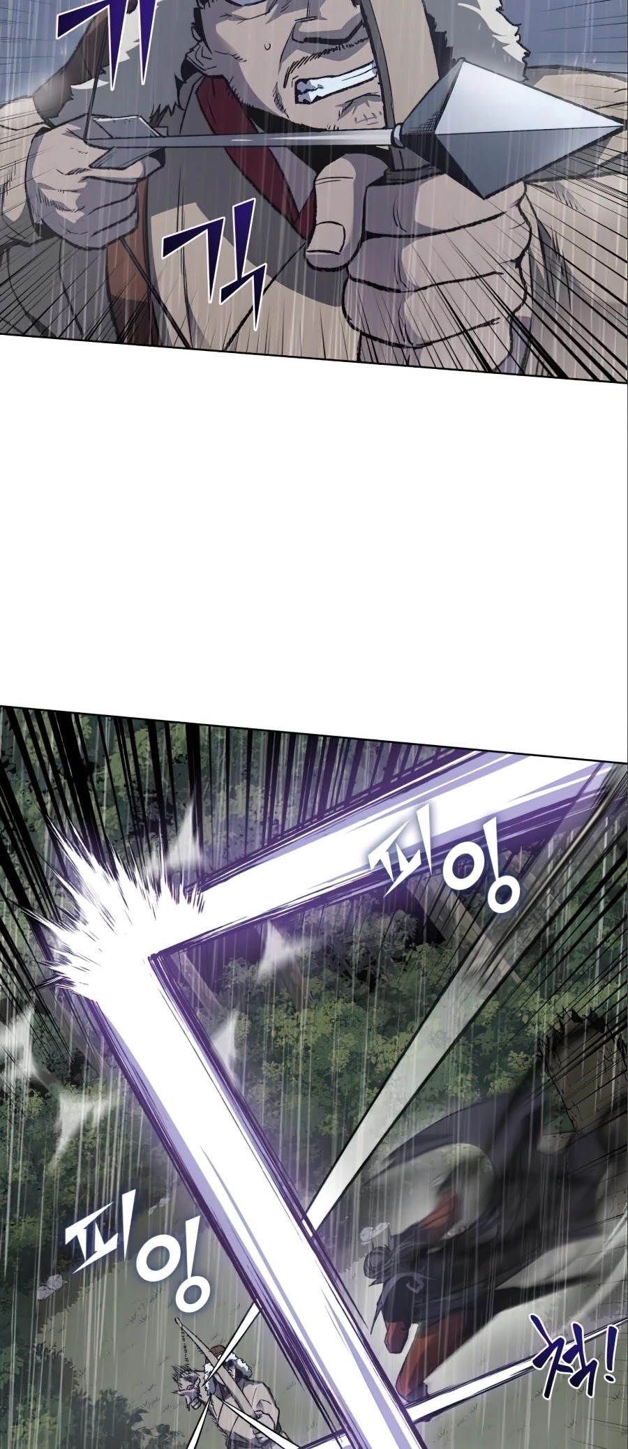 I Reincarnated as the Crazed Heir Chapter 26 page 20 - Chapter 26