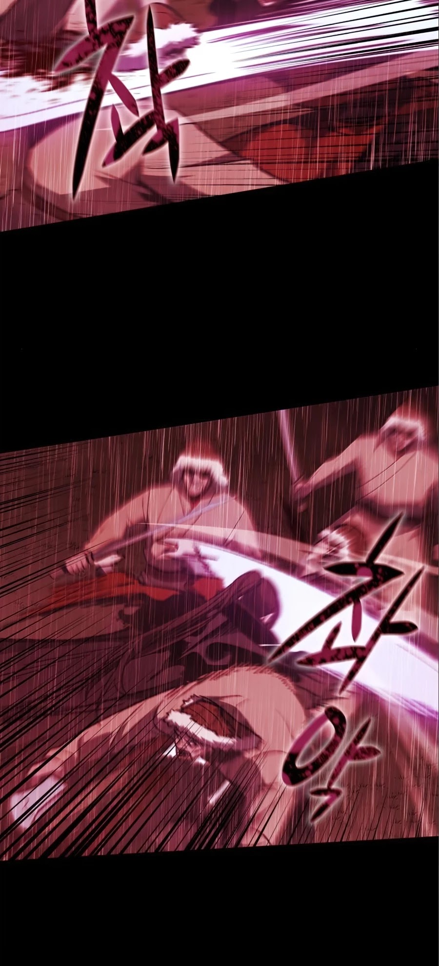 I Reincarnated as the Crazed Heir Chapter 26 page 26 - Chapter 26