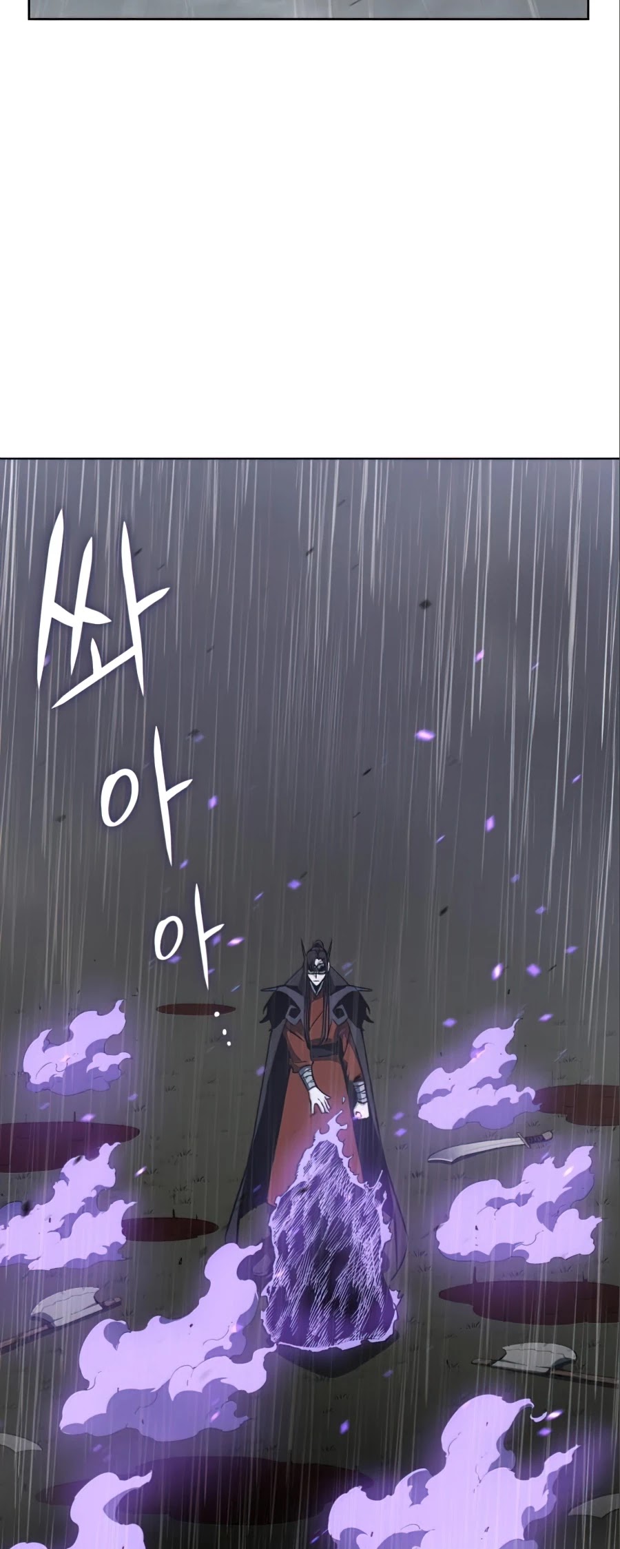 I Reincarnated as the Crazed Heir Chapter 26 page 35 - Chapter 26