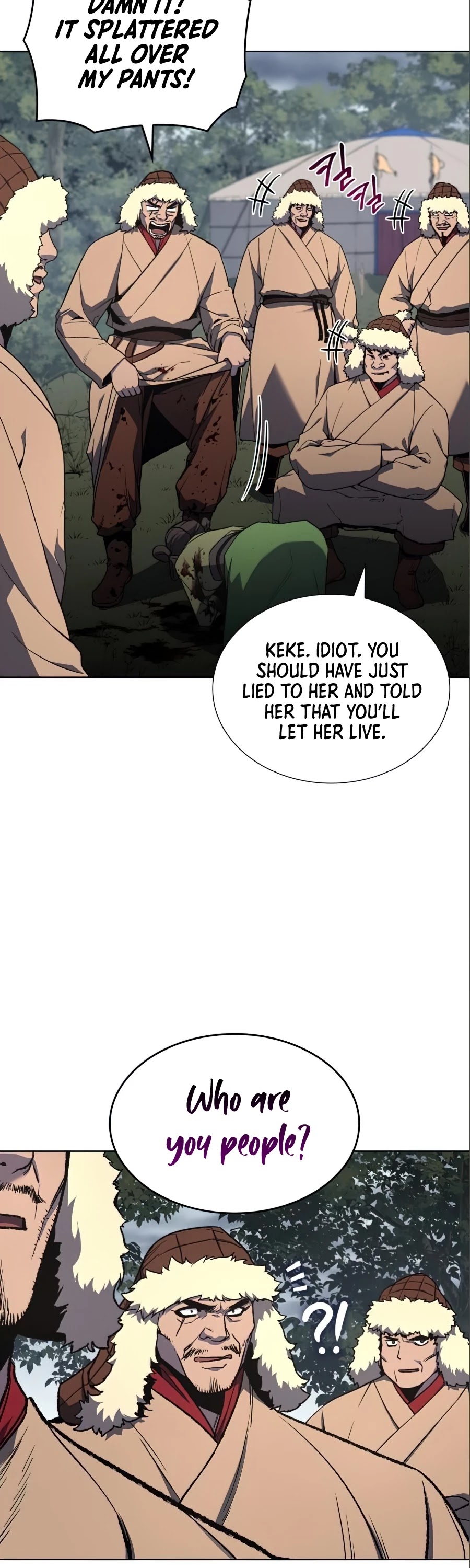 I Reincarnated as the Crazed Heir Chapter 26 page 4 - Chapter 26