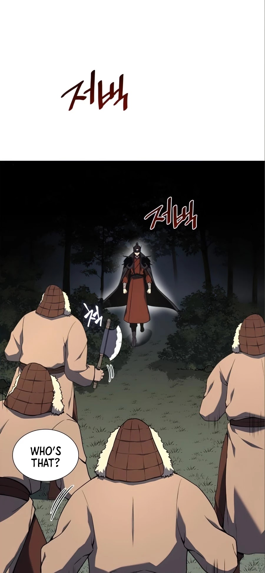 I Reincarnated as the Crazed Heir Chapter 26 page 5 - Chapter 26