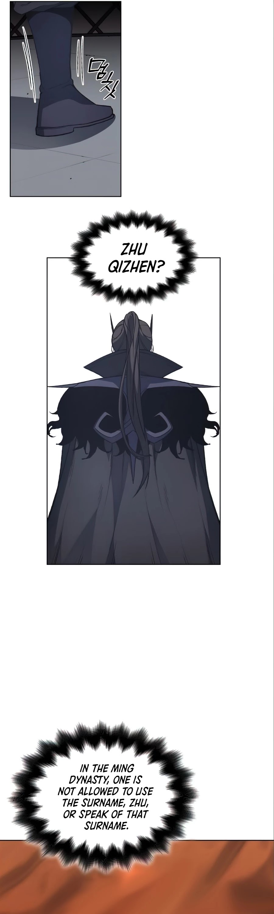I Reincarnated as the Crazed Heir Chapter 26 page 52 - Chapter 26