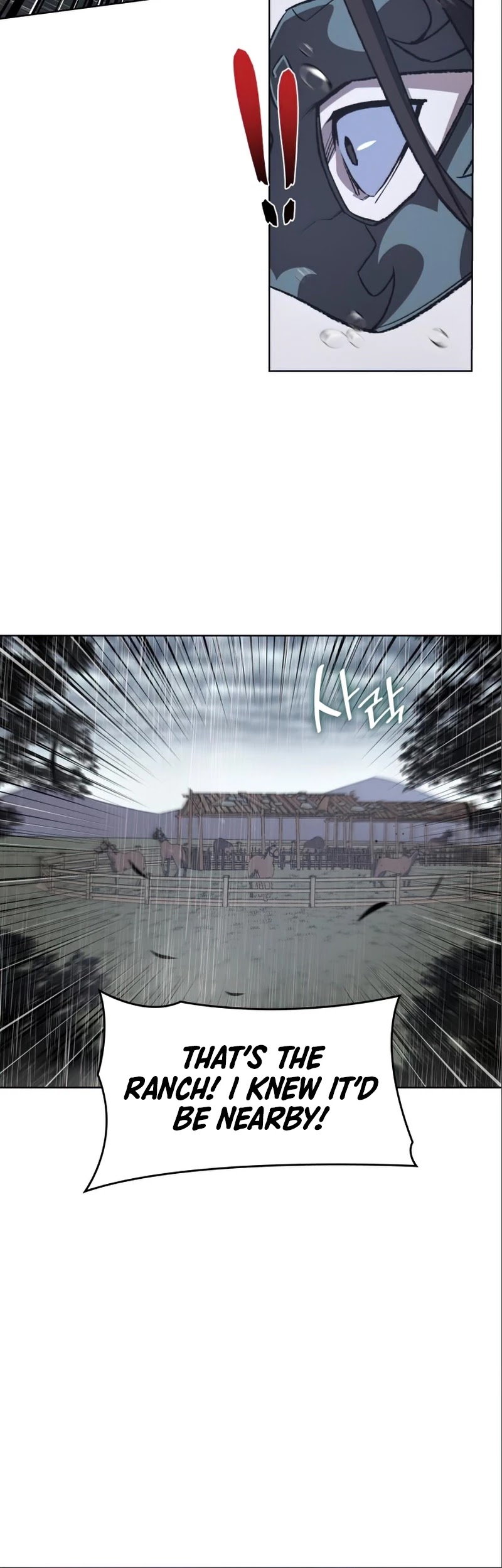 I Reincarnated as the Crazed Heir Chapter 27 page 15 - Chapter 27