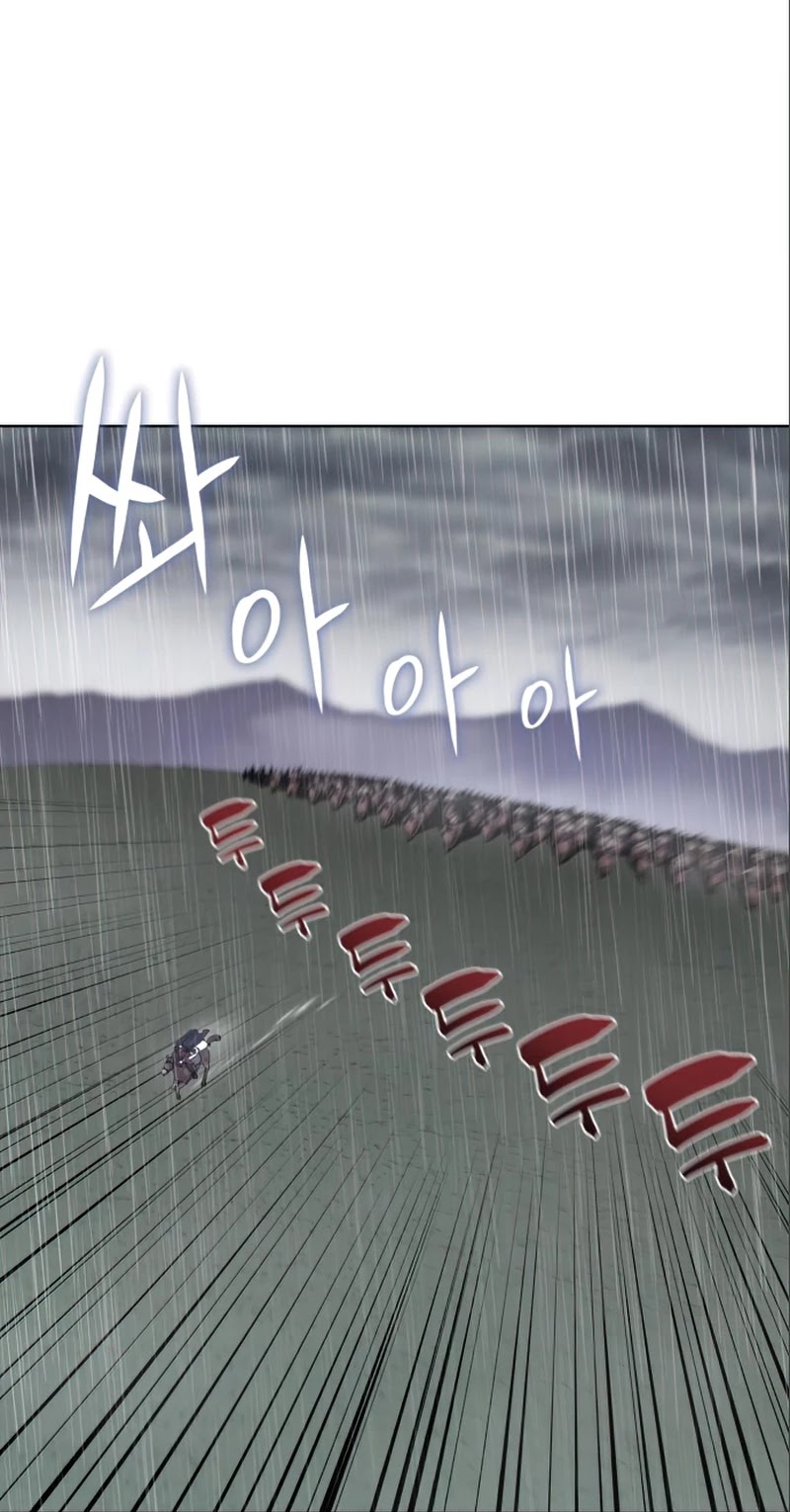 I Reincarnated as the Crazed Heir Chapter 27 page 27 - Chapter 27