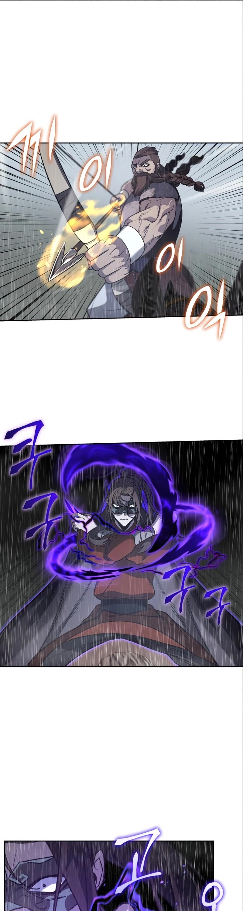 I Reincarnated as the Crazed Heir Chapter 27 page 35 - Chapter 27