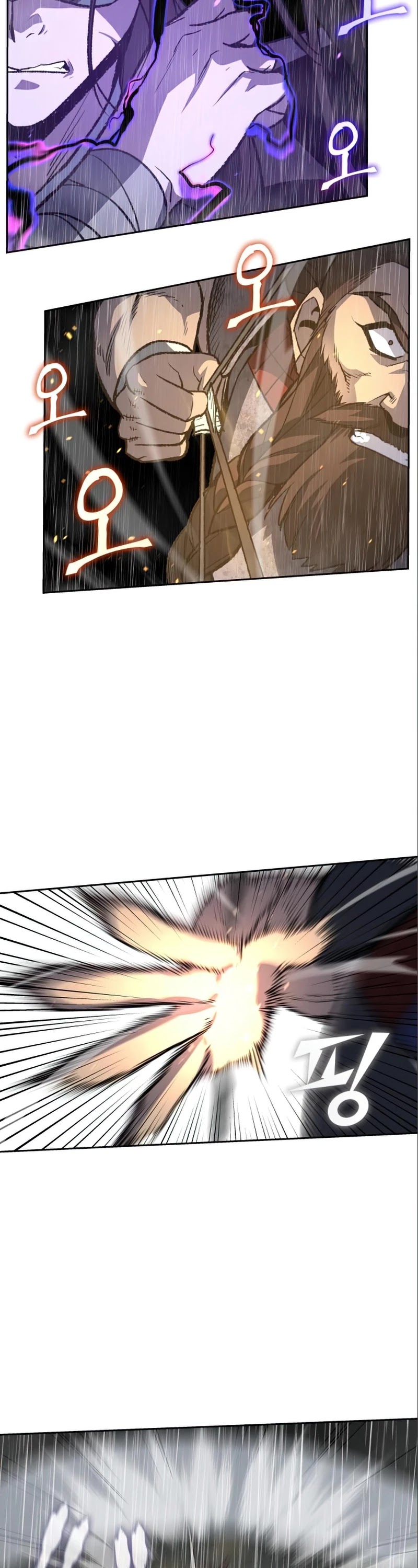 I Reincarnated as the Crazed Heir Chapter 27 page 36 - Chapter 27