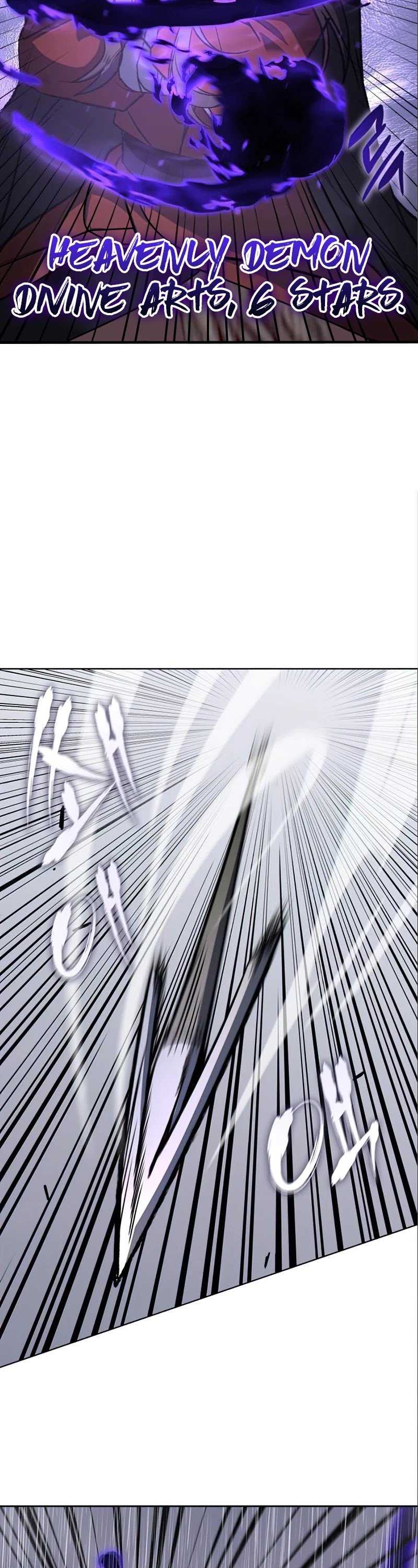 I Reincarnated as the Crazed Heir Chapter 27 page 38 - Chapter 27