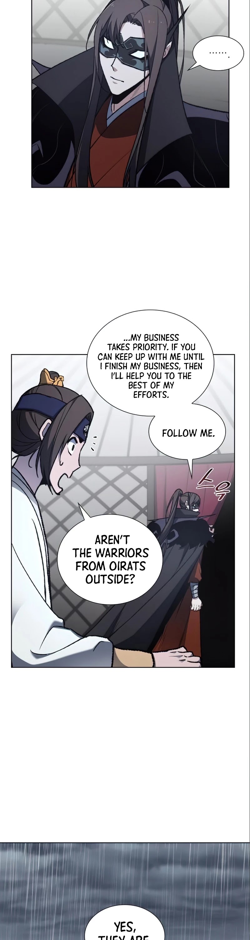 I Reincarnated as the Crazed Heir Chapter 27 page 4 - Chapter 27