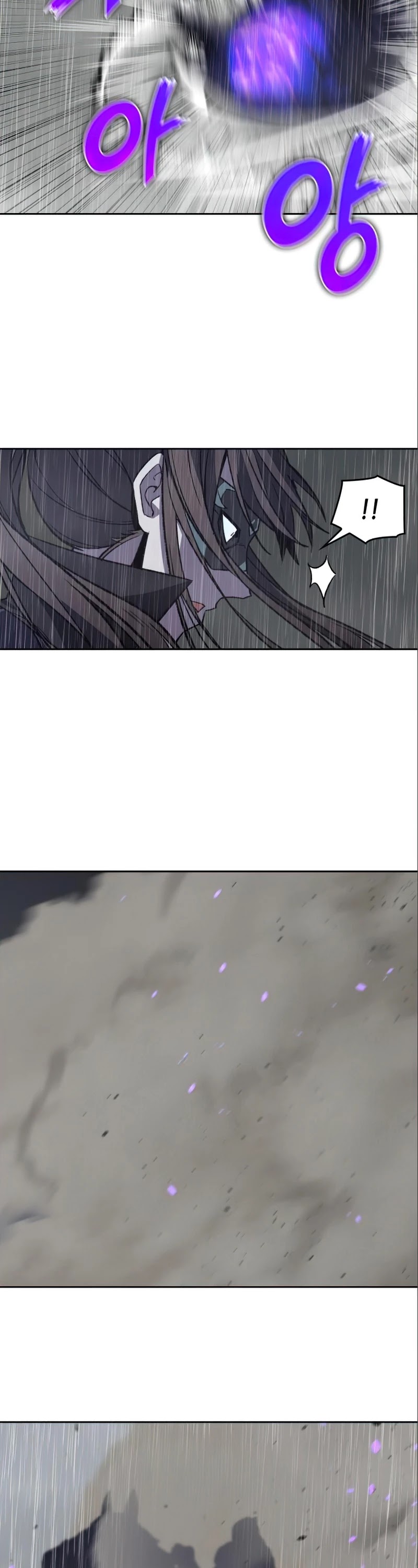 I Reincarnated as the Crazed Heir Chapter 27 page 42 - Chapter 27