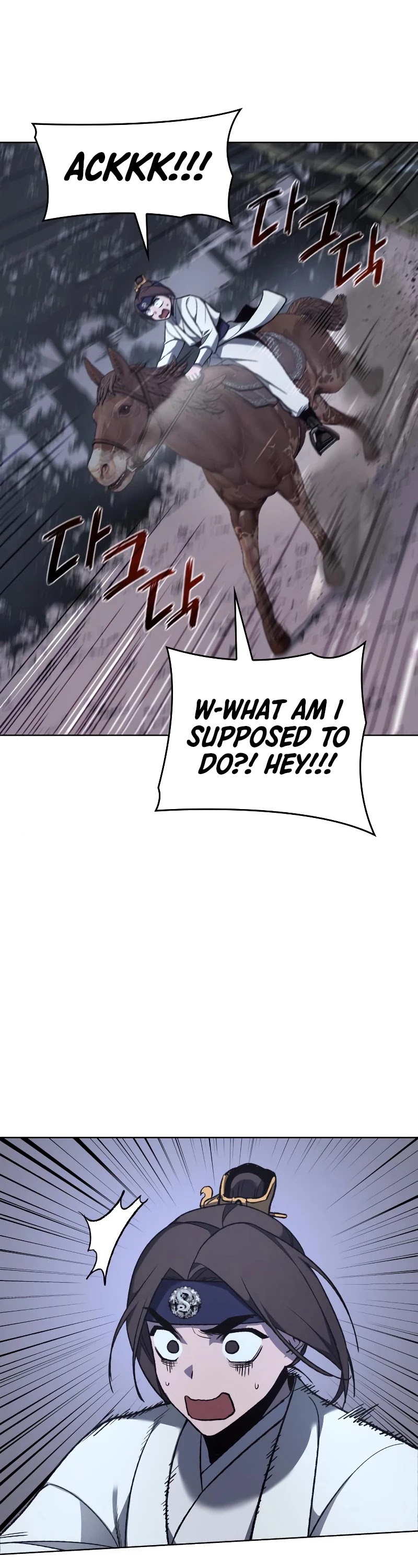 I Reincarnated as the Crazed Heir Chapter 28 page 10 - Chapter 28