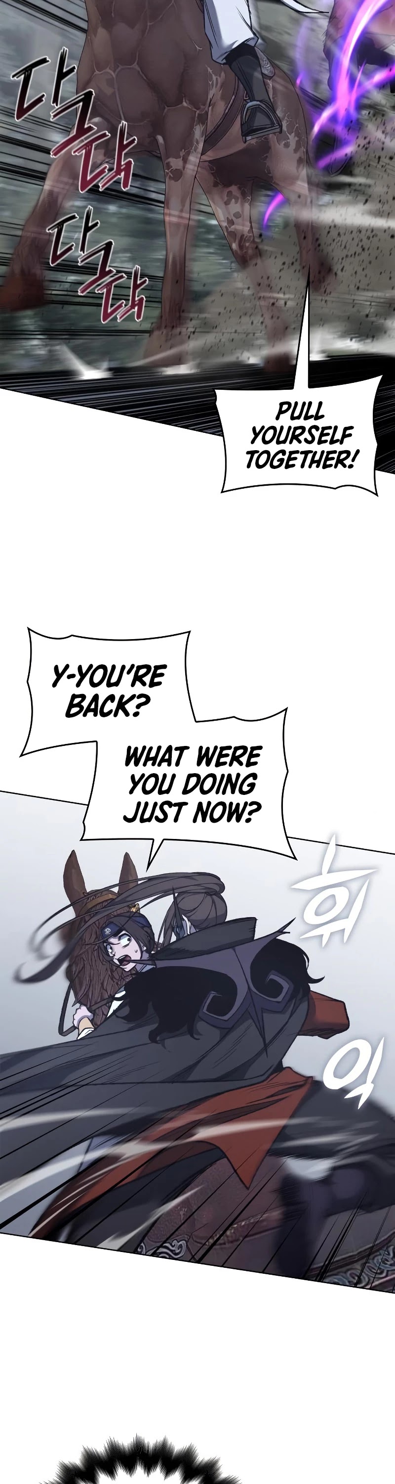 I Reincarnated as the Crazed Heir Chapter 28 page 12 - Chapter 28