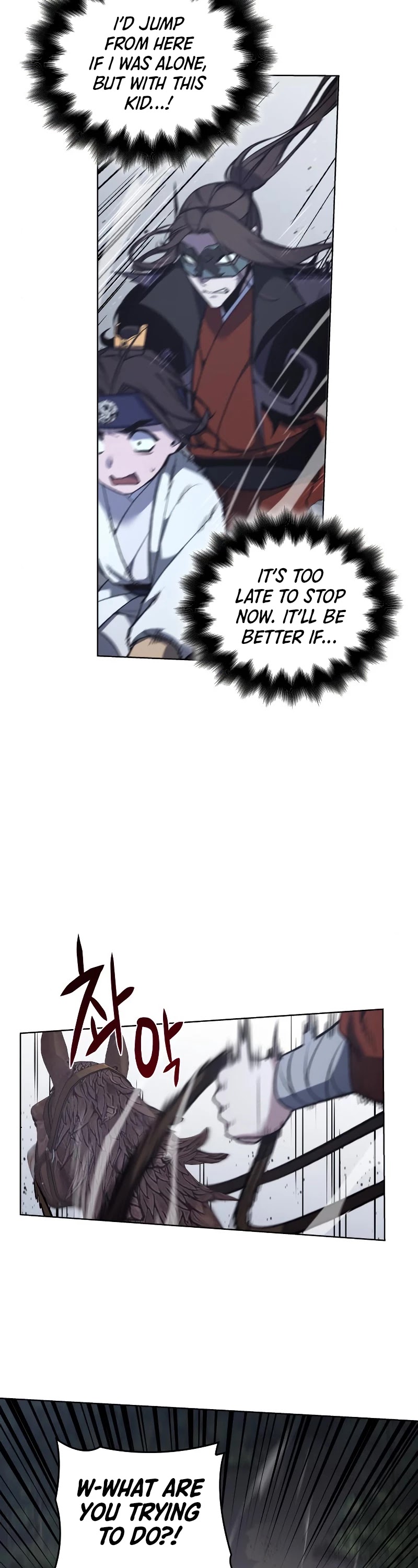 I Reincarnated as the Crazed Heir Chapter 28 page 13 - Chapter 28