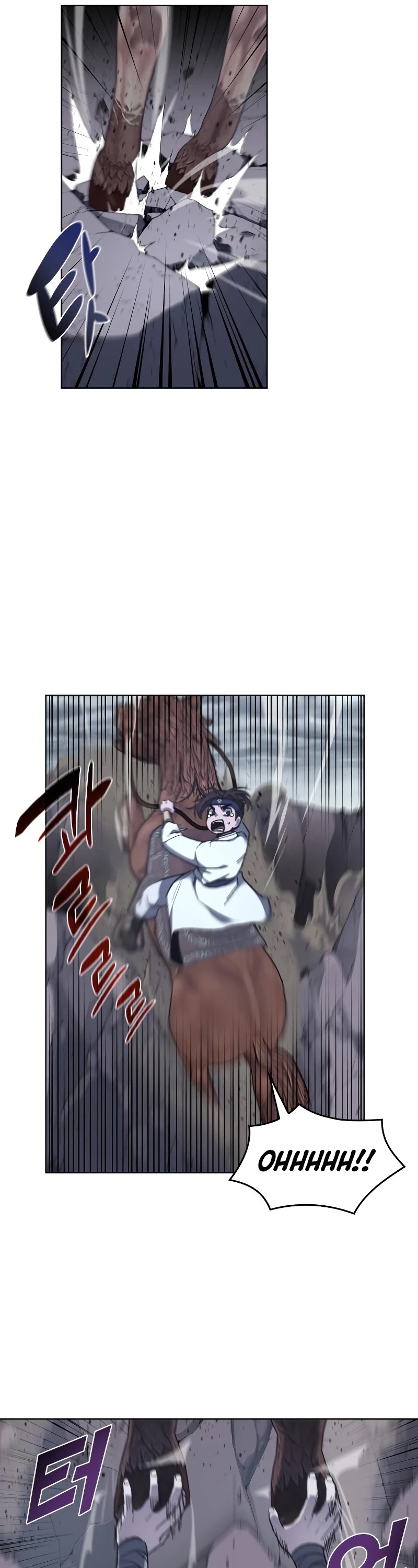 I Reincarnated as the Crazed Heir Chapter 28 page 18 - Chapter 28