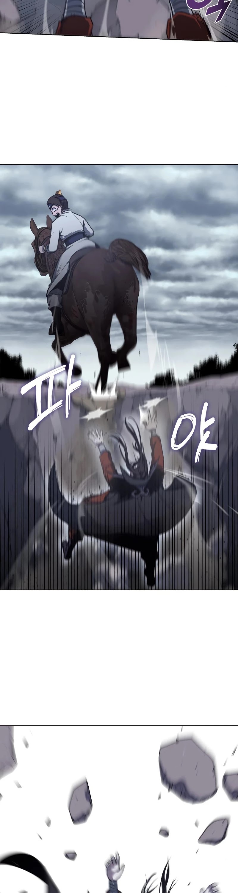 I Reincarnated as the Crazed Heir Chapter 28 page 19 - Chapter 28