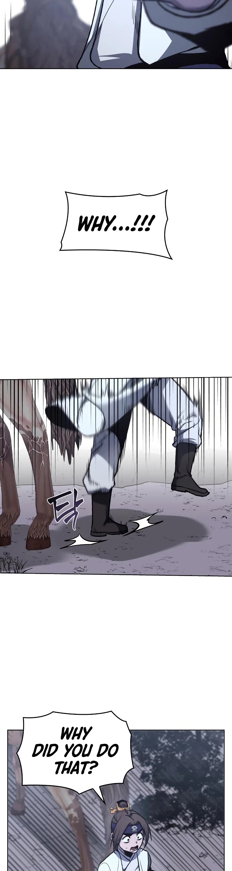 I Reincarnated as the Crazed Heir Chapter 28 page 21 - Chapter 28
