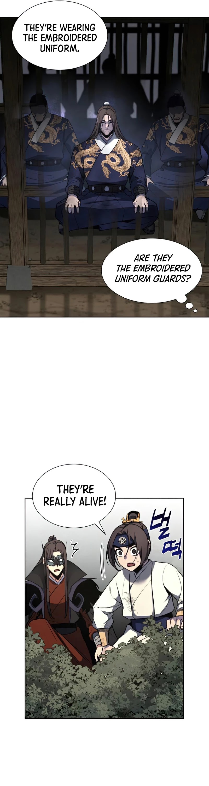 I Reincarnated as the Crazed Heir Chapter 29 page 12 - Chapter 29