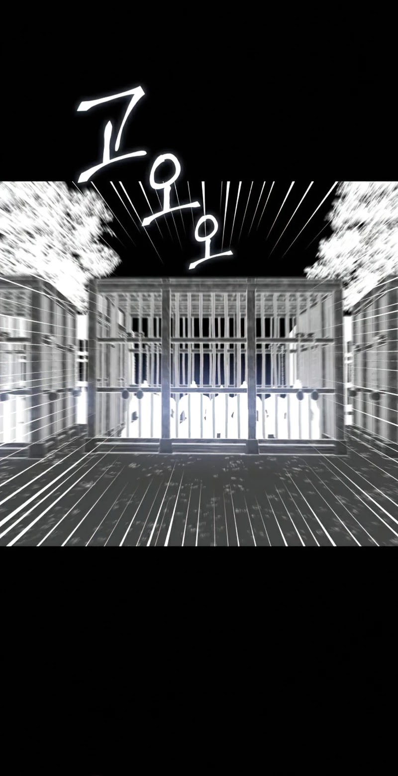 I Reincarnated as the Crazed Heir Chapter 29 page 16 - Chapter 29