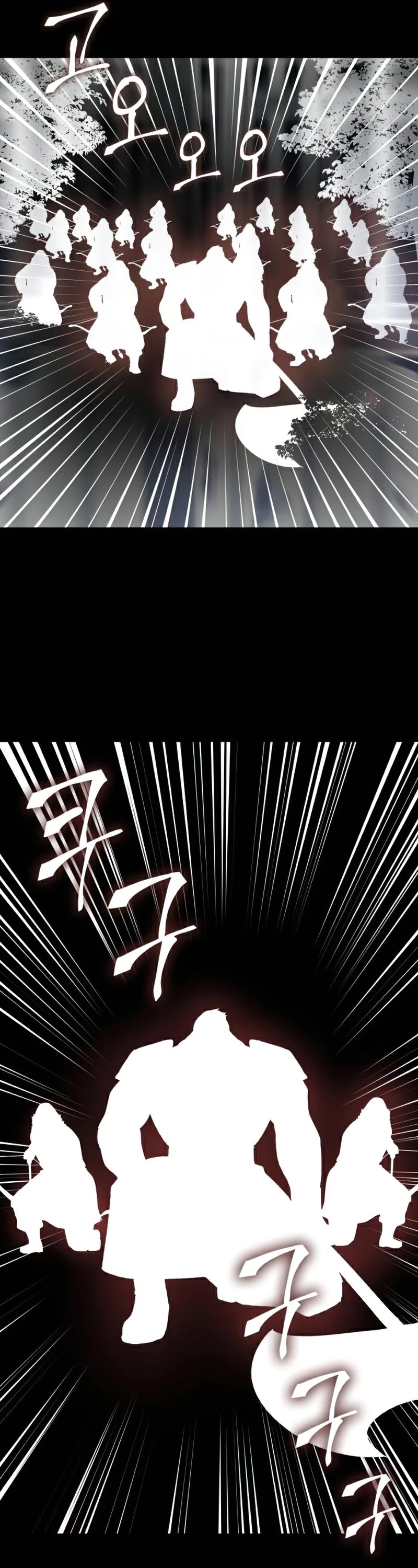 I Reincarnated as the Crazed Heir Chapter 29 page 17 - Chapter 29