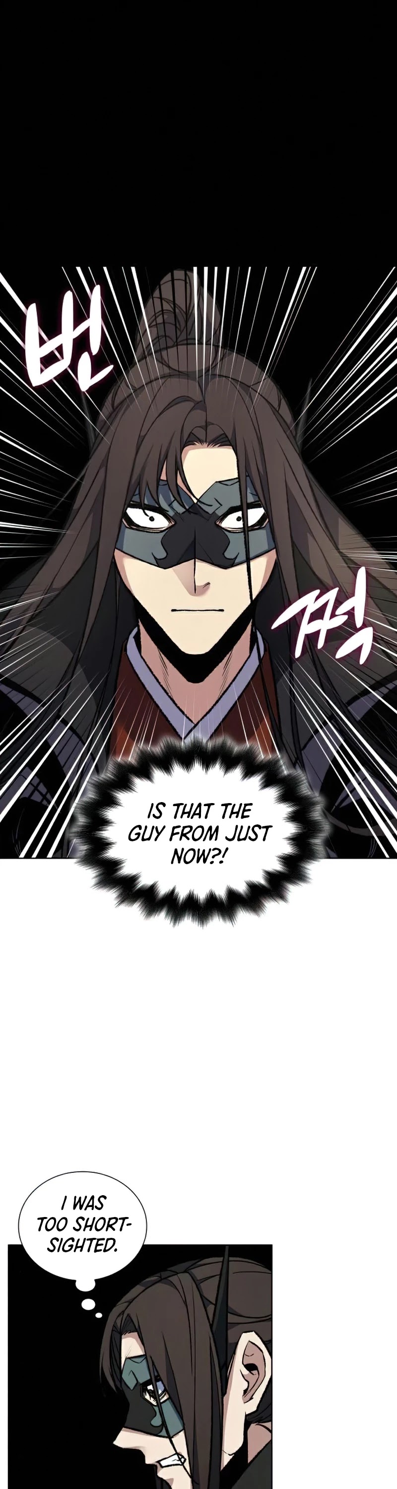 I Reincarnated as the Crazed Heir Chapter 29 page 18 - Chapter 29