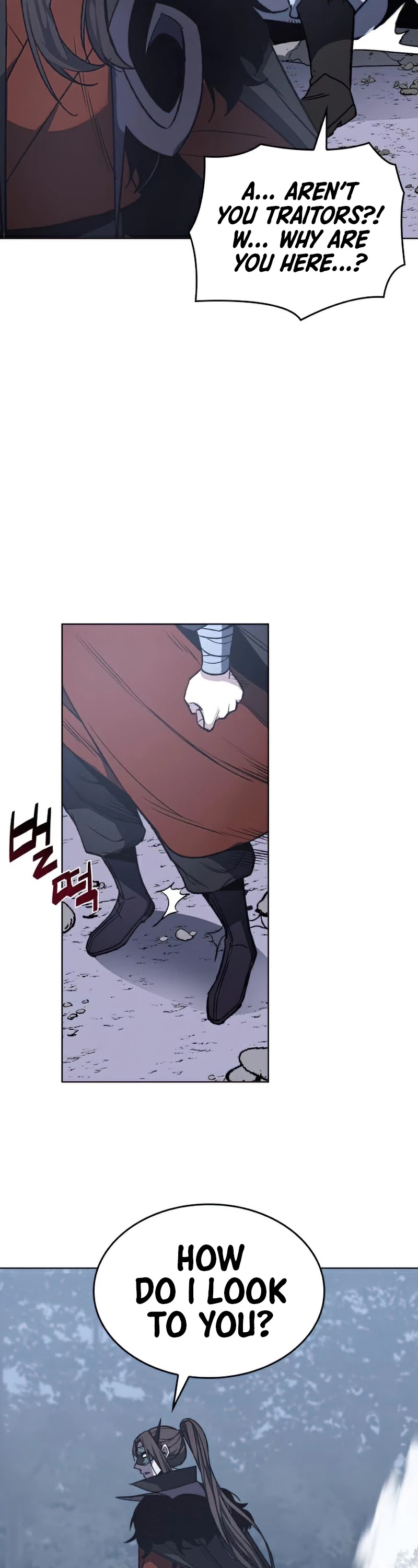 I Reincarnated as the Crazed Heir Chapter 29 page 3 - Chapter 29