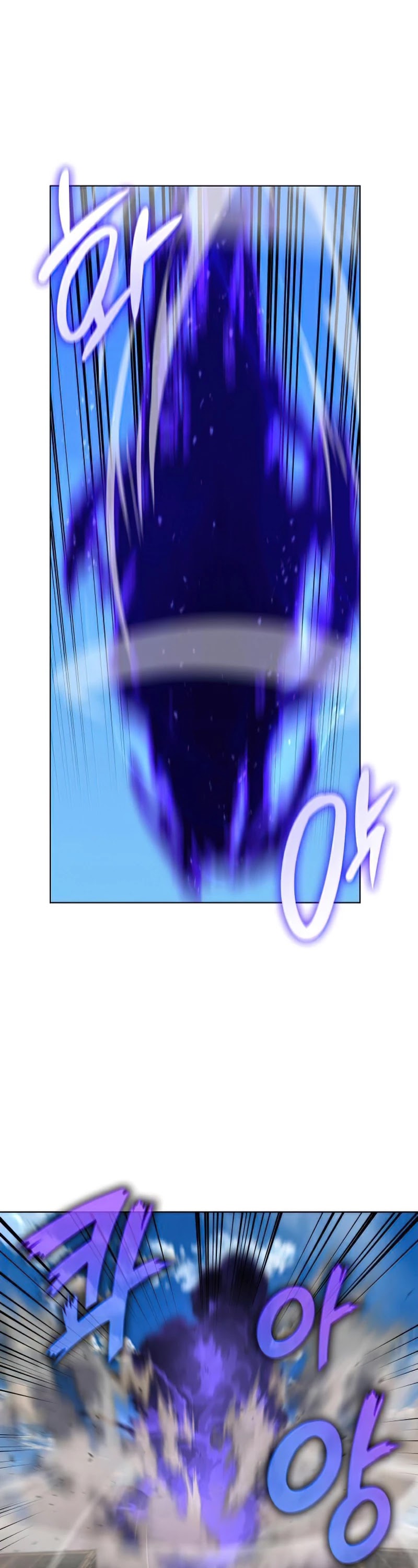 I Reincarnated as the Crazed Heir Chapter 29 page 45 - Chapter 29